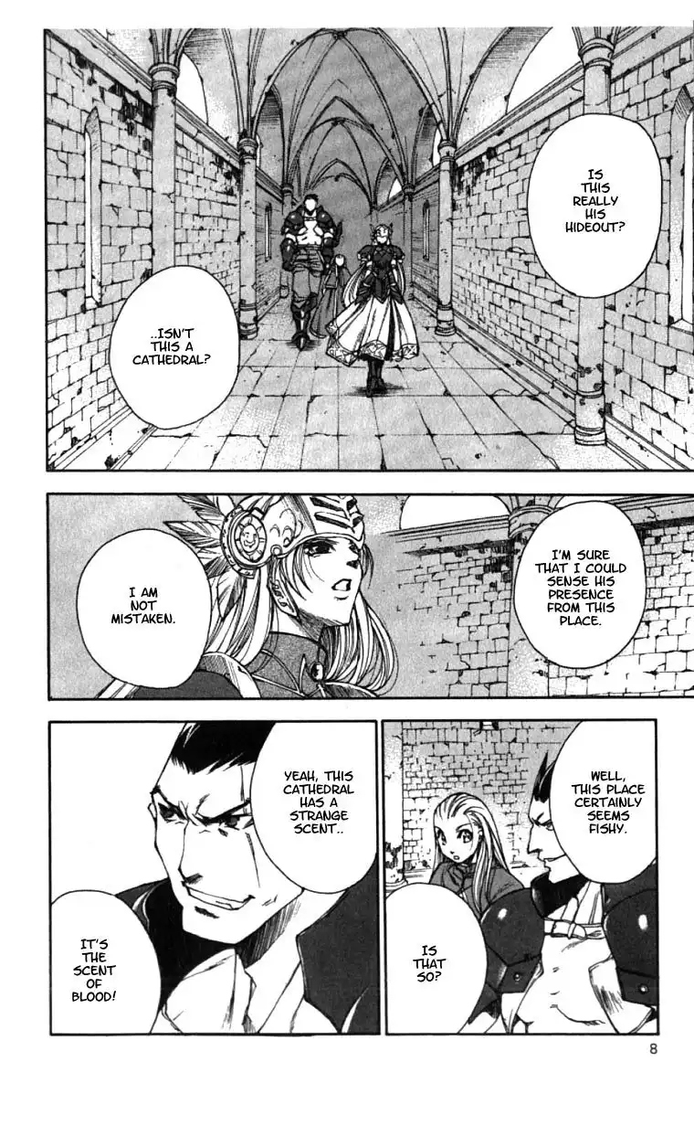 Valkyrie Profile Chapter 7 6